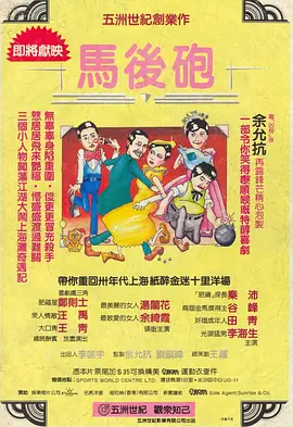中文字幕26页